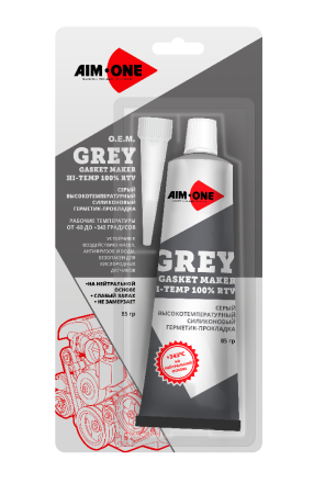 Grey Gasket