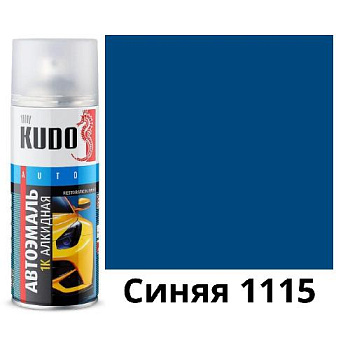 KU-4093
