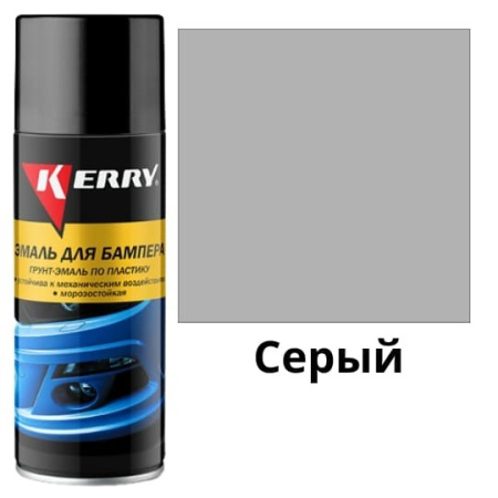 KR-961-1