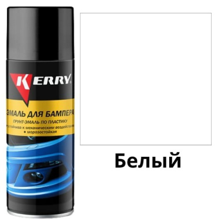 KR-961-3