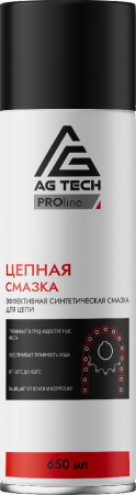 Цепная смазка 650мл pro (AG1096+)