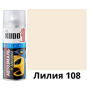 KU-4053