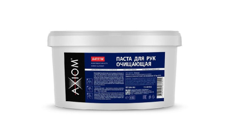 A4111w_pasta_650