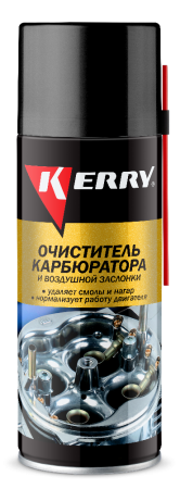 KR-911