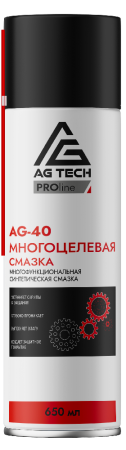 Многофункциональная смазка 650мл pro