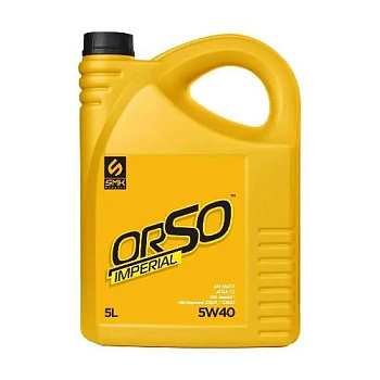 SMK-540ORIM005