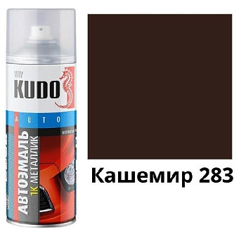 KU-41283