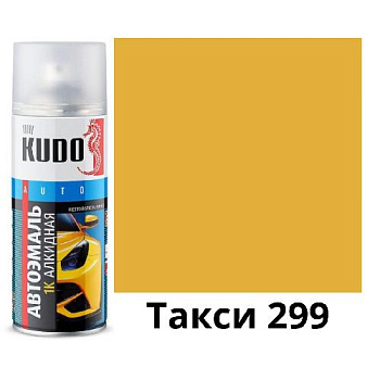 KU-40299