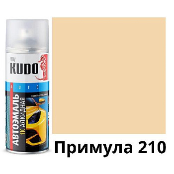 KU-4045