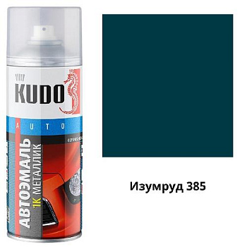 KU-41385