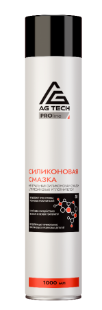 силикон_1000
