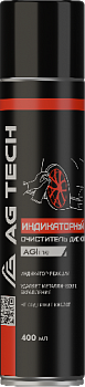 Индикатор_400мл_АГлайн