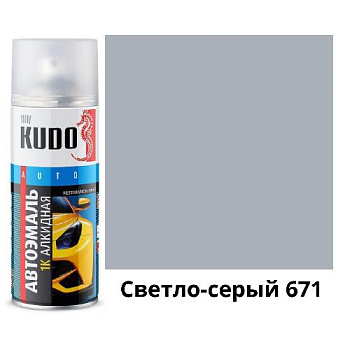 KU-4035