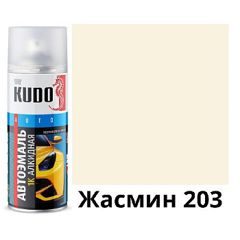 KU-4059