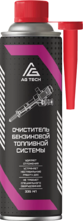 Очиститель_бензиновой_топливной_системы_335мл_2-389x1024 (1)