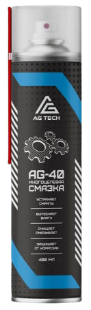 AG1014