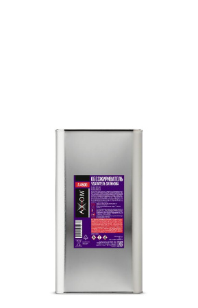 A4590