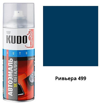 KU-41499