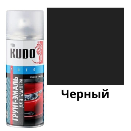 KU-6202