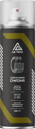 Тефлоновая смазка 650