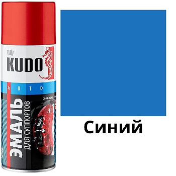 KU-5212