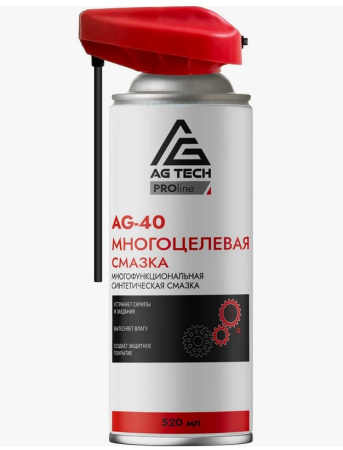 AG1015