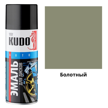 KU-5204