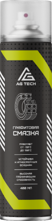 Графитовая смазка 400 мл