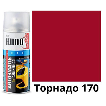 KU-4055
