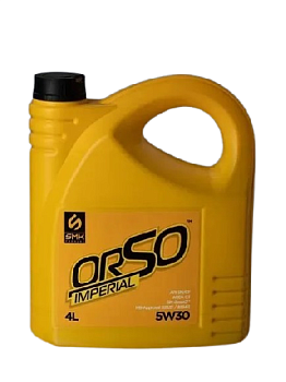 SMK-530ORIM004