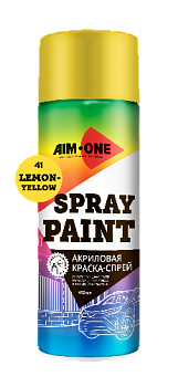 41 Lemon Yellow