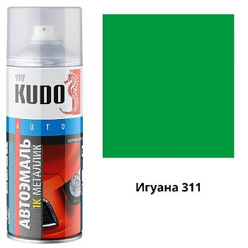 KU-41311