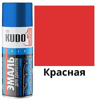 KU-5134