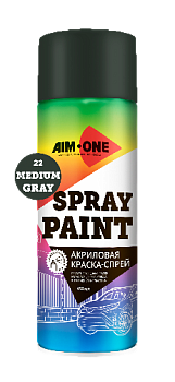 22 Medium Gray