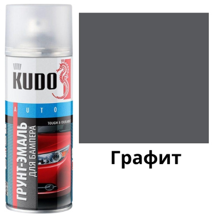 KU-6203