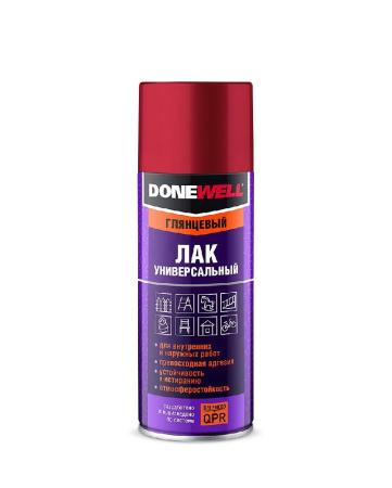 v8_7554_d6a
