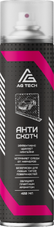 Антискотч 400 мл