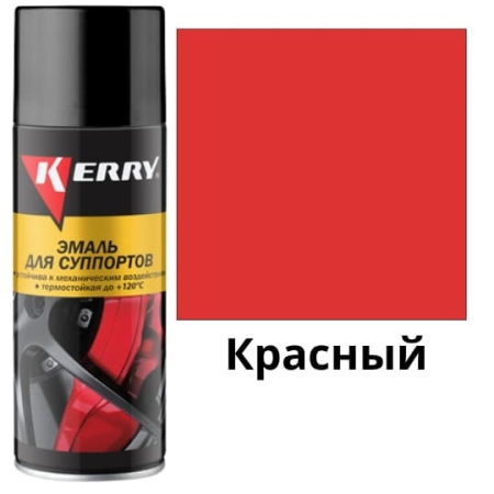 KR-962-1