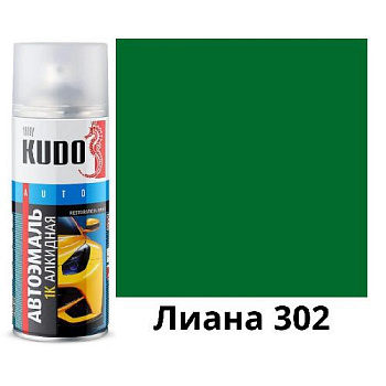 KU-4065
