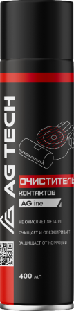Очиститель контактов 400мл