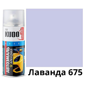 KU-4079