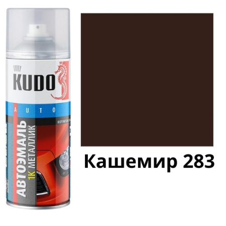 KU-41283