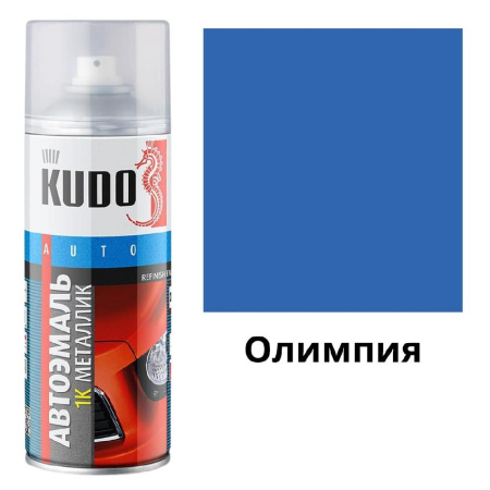 KU-42551