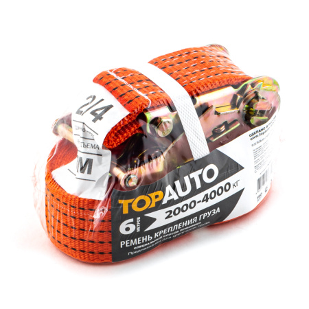hrap_PP_2_4t_135_2