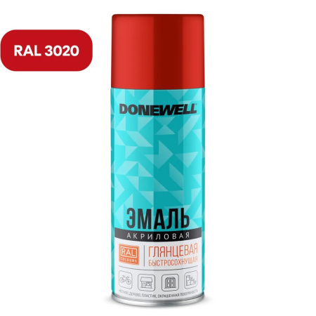 DW-A3020