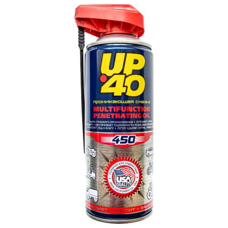 UP-40-450