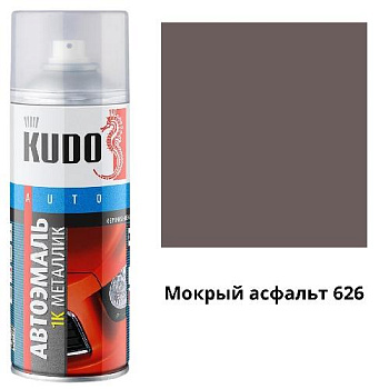 KU-41626