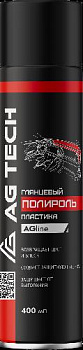Полироль пластика 400мл глянец