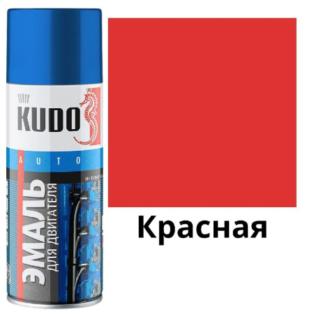 KU-5134