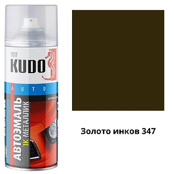 KU-41347